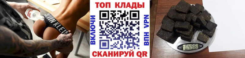 Купить закладку МАРИХУАНА  Меф мяу мяу  Гашиш  Гаврилов Посад