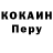 Героин гречка Liudmila Yadkevych