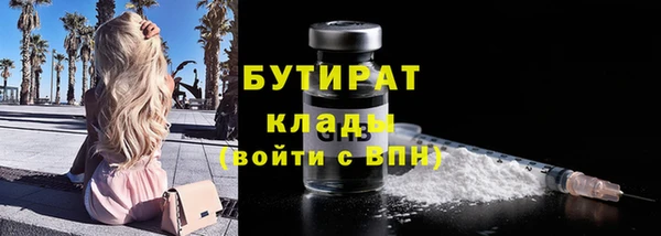 скорость mdpv Кодинск