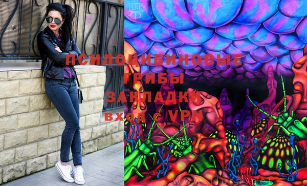скорость mdpv Кодинск