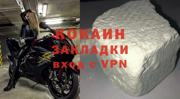 скорость mdpv Кодинск