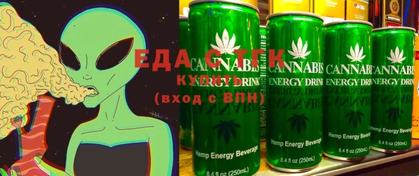 бутик Весьегонск