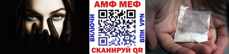 Купить закладки  Гаврилов Посад  Первитин витя 